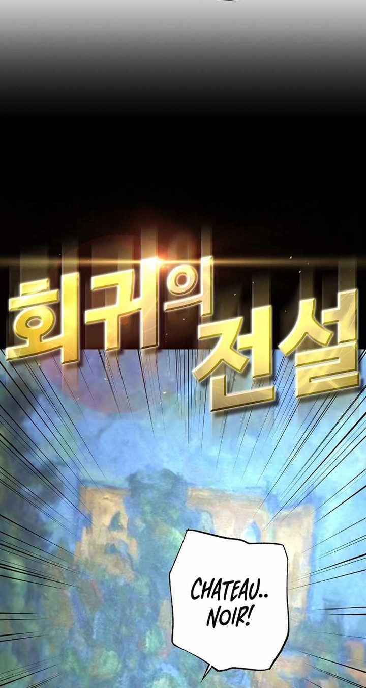 Return of the Legend Chapter 89 - halaman 5