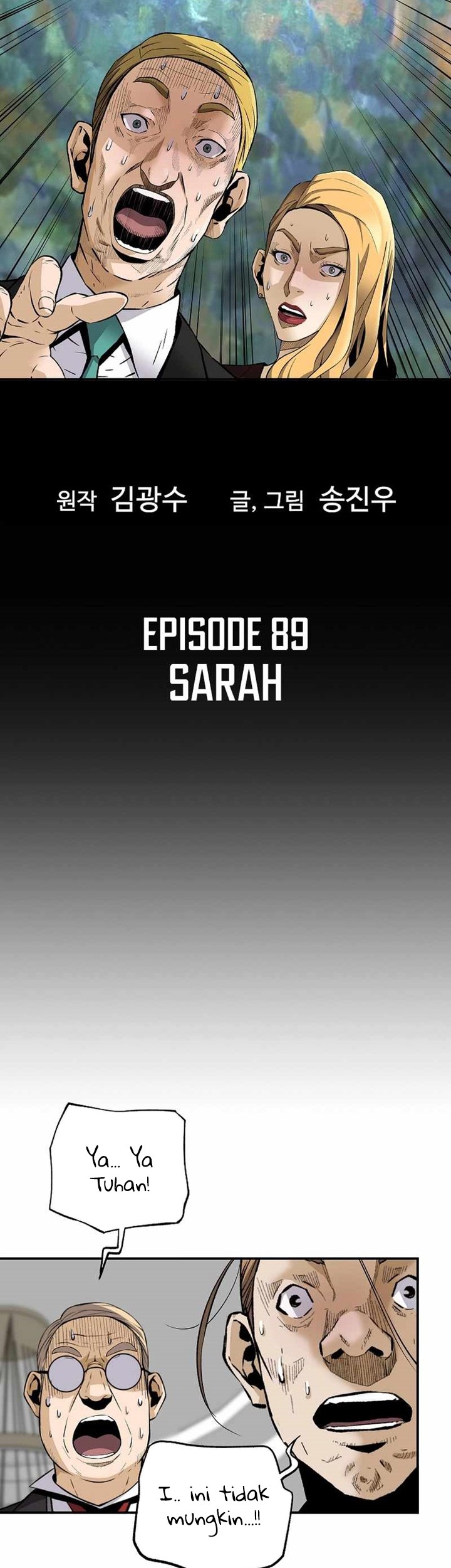 Return of the Legend Chapter 89 - halaman 6