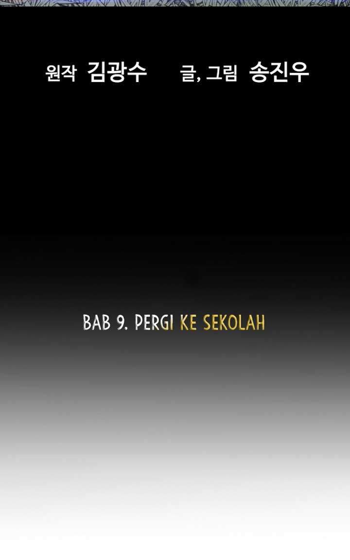Return of the Legend Chapter 9 - halaman 7