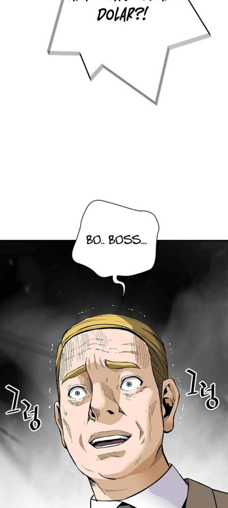 Return of the Legend Chapter 90 - halaman 19