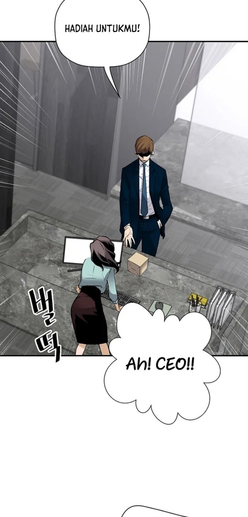 Return of the Legend Chapter 90 - halaman 31