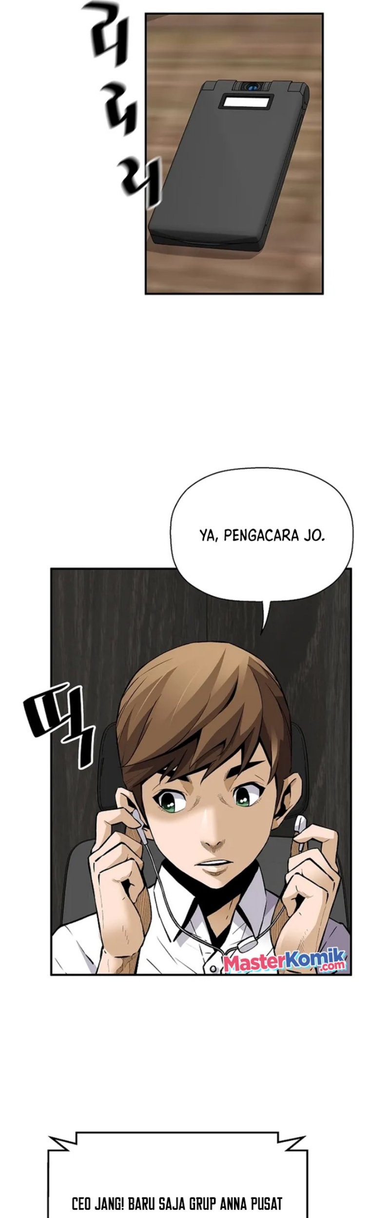 Return of the Legend Chapter 90 - halaman 44