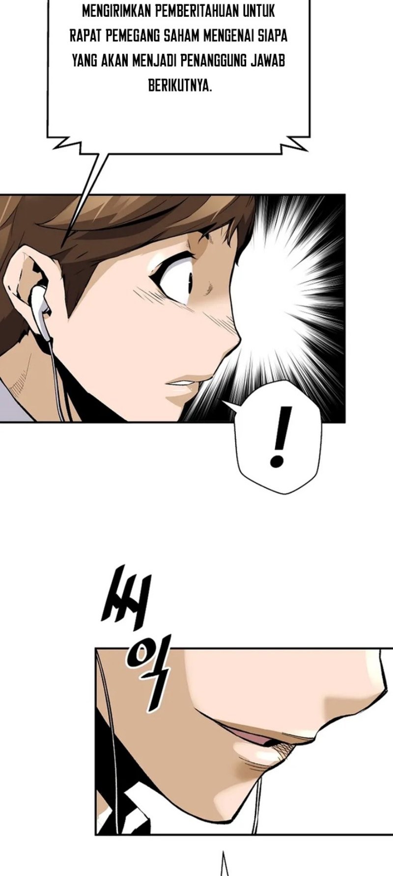 Return of the Legend Chapter 90 - halaman 45