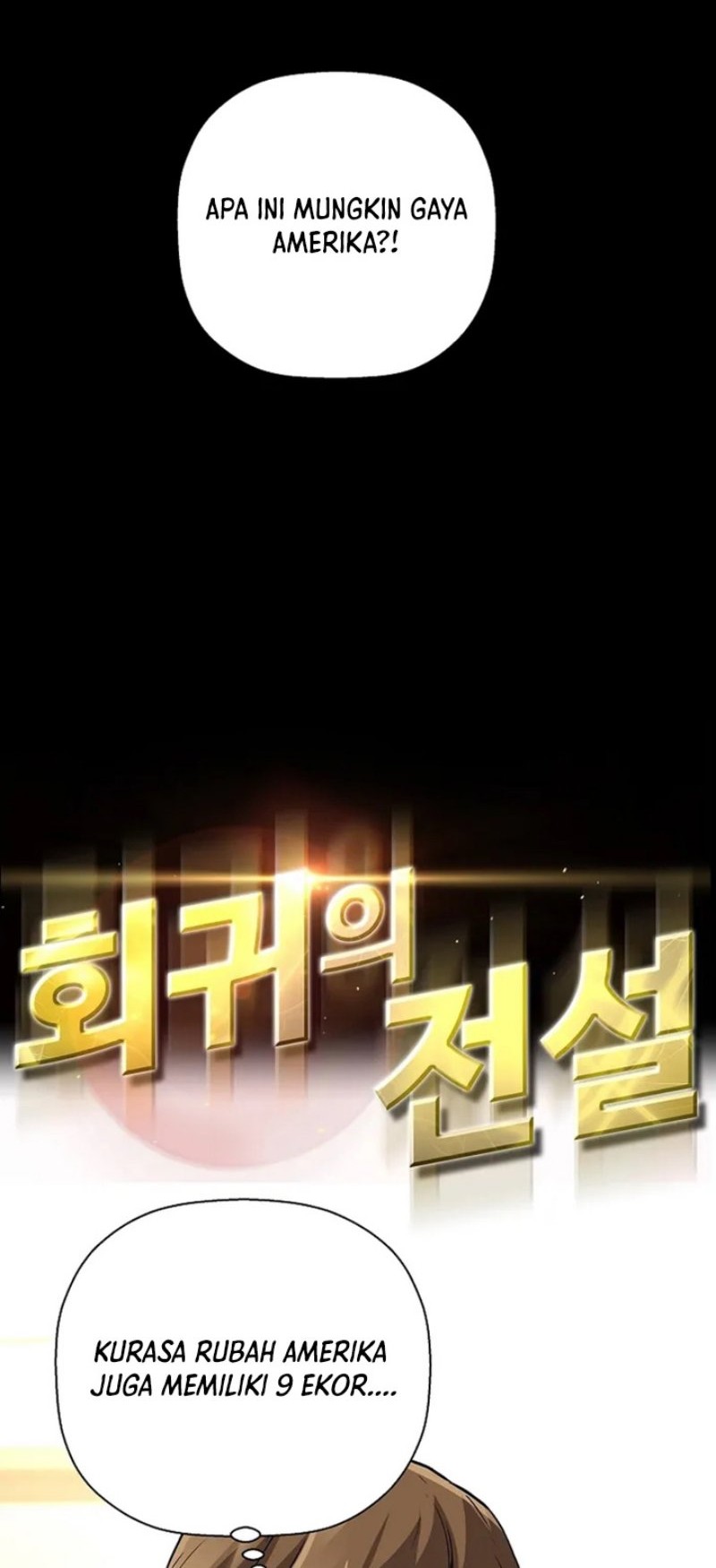 Return of the Legend Chapter 90 - halaman 5