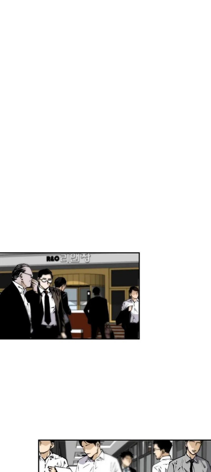 Return of the Legend Chapter 90 - halaman 53