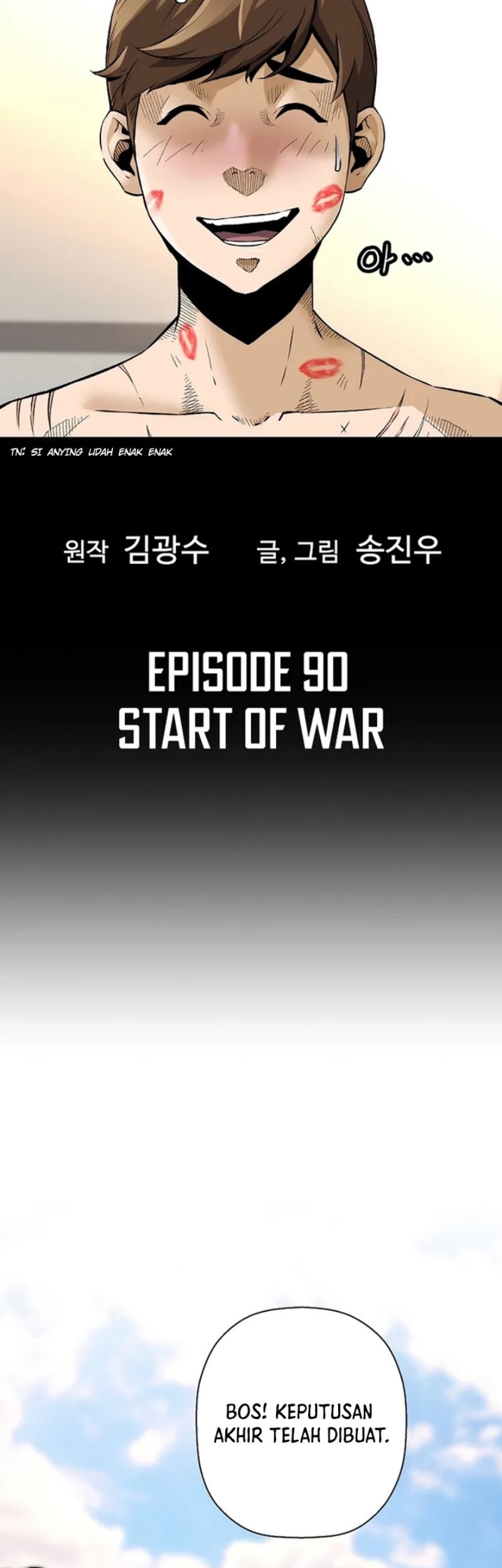 Return of the Legend Chapter 90 - halaman 6