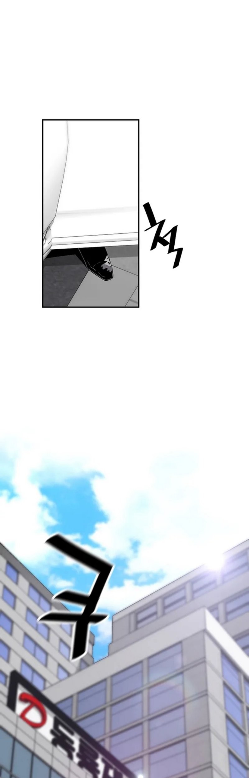 Return of the Legend Chapter 90 - halaman 62