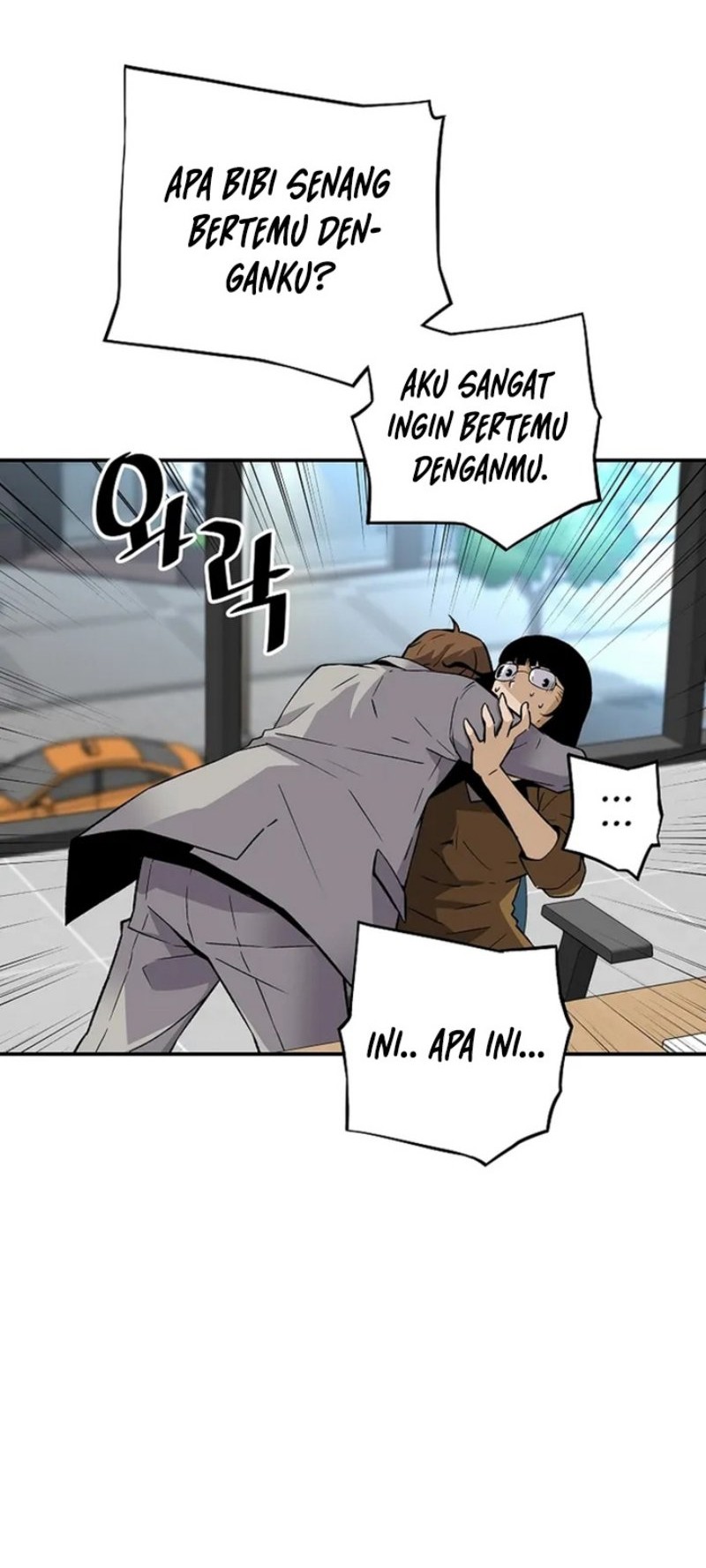 Return of the Legend Chapter 91 - halaman 15