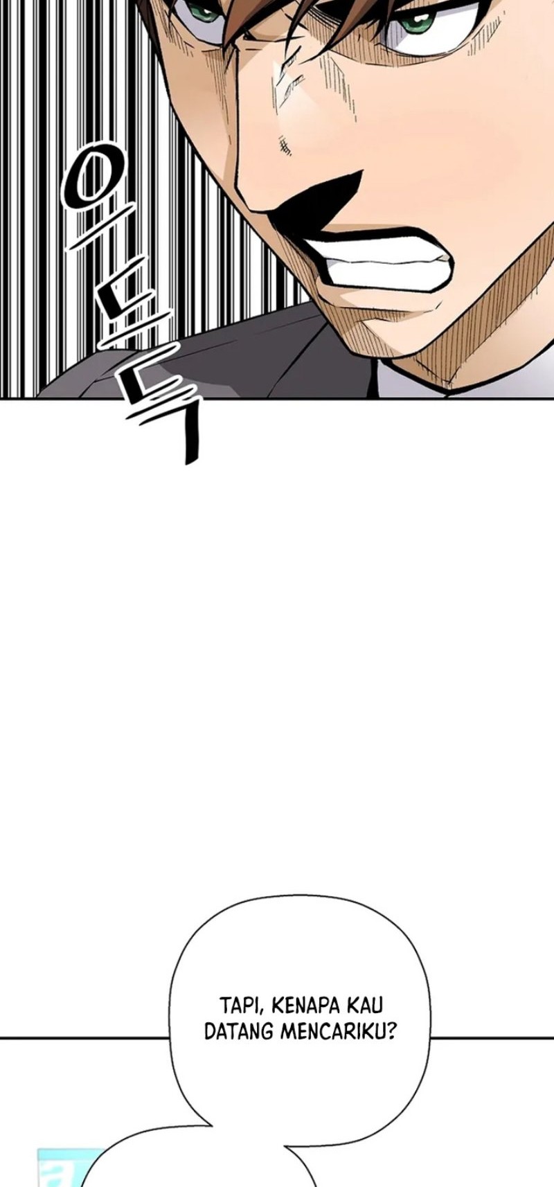Return of the Legend Chapter 91 - halaman 51