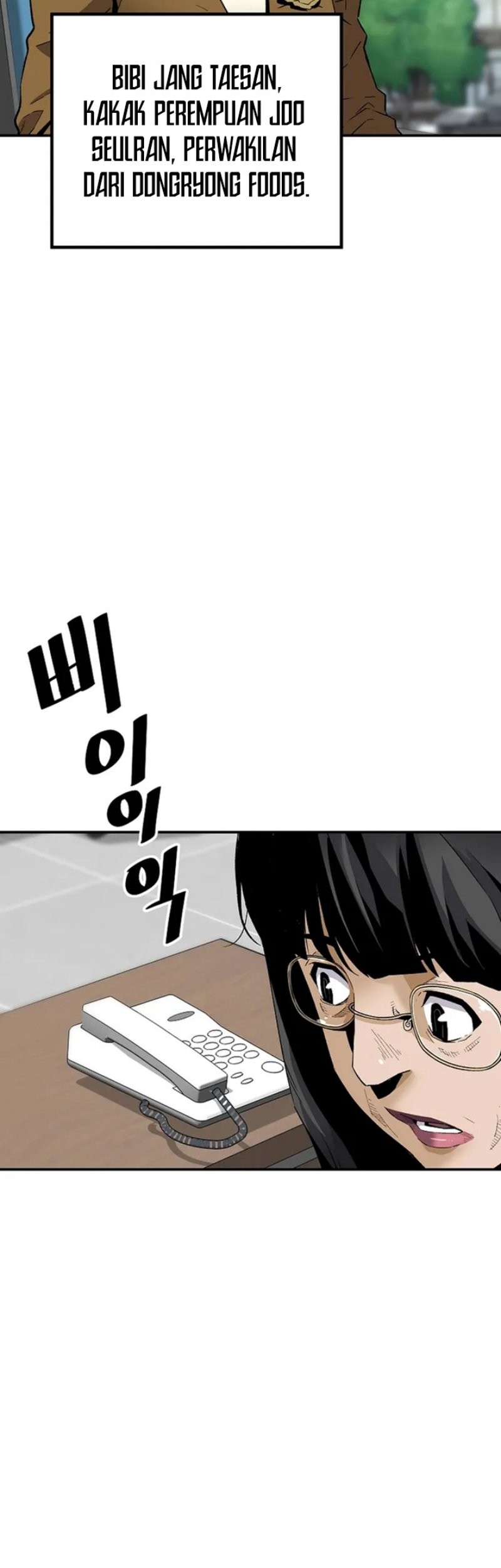 Return of the Legend Chapter 91 - halaman 6