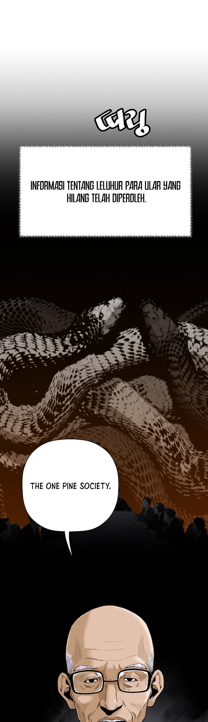 Return of the Legend Chapter 93 - halaman 2