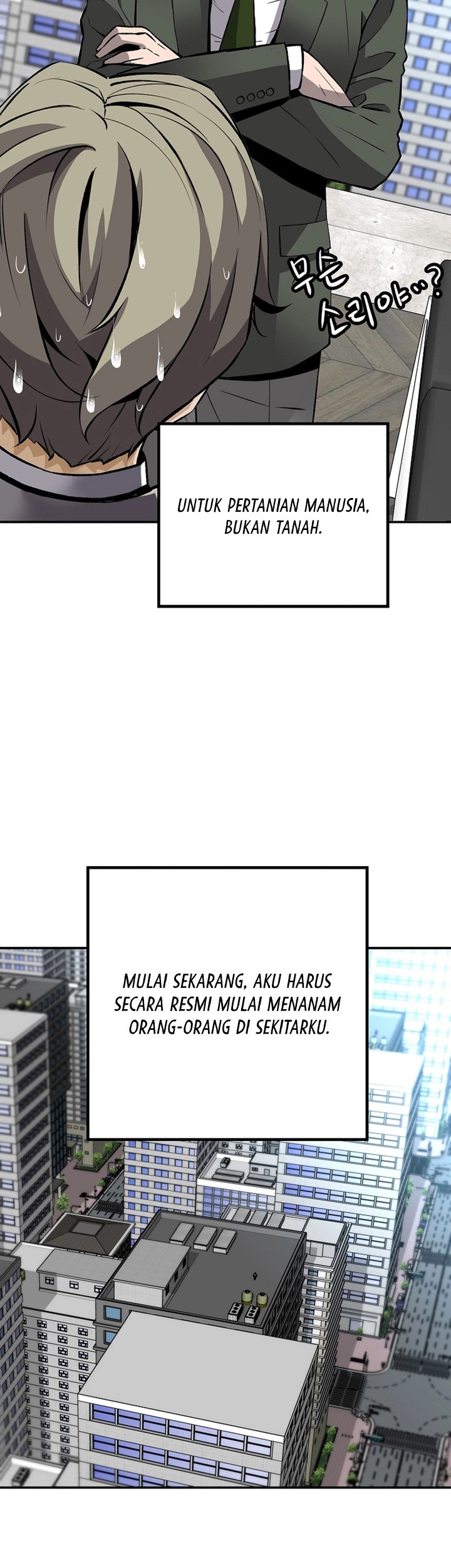 Return of the Legend Chapter 94 - halaman 32