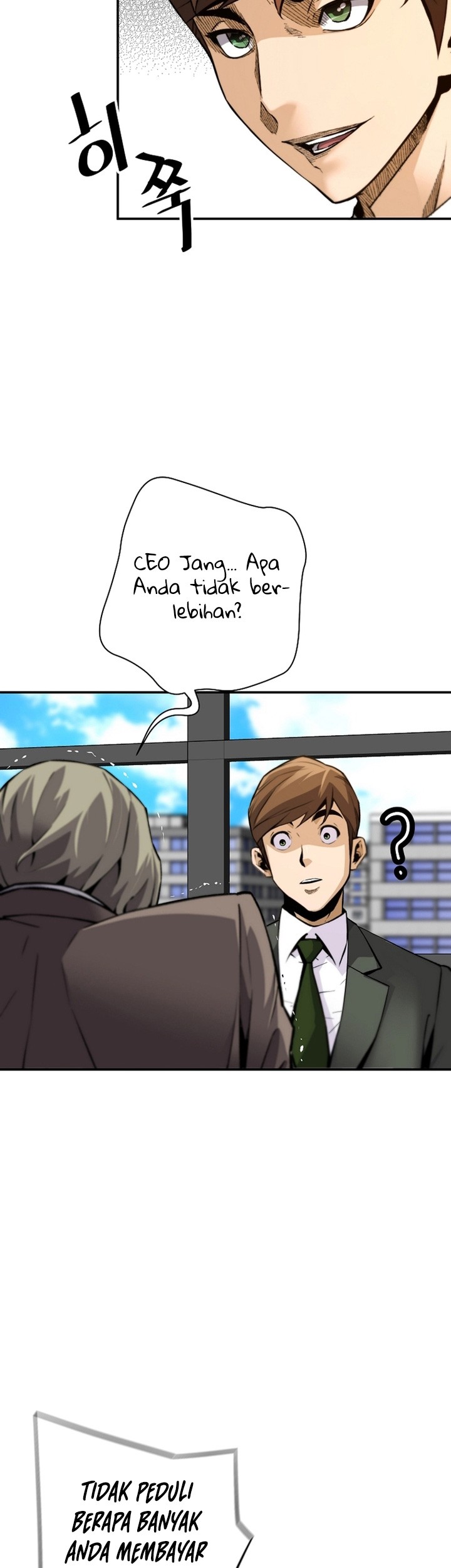 Return of the Legend Chapter 94 - halaman 46