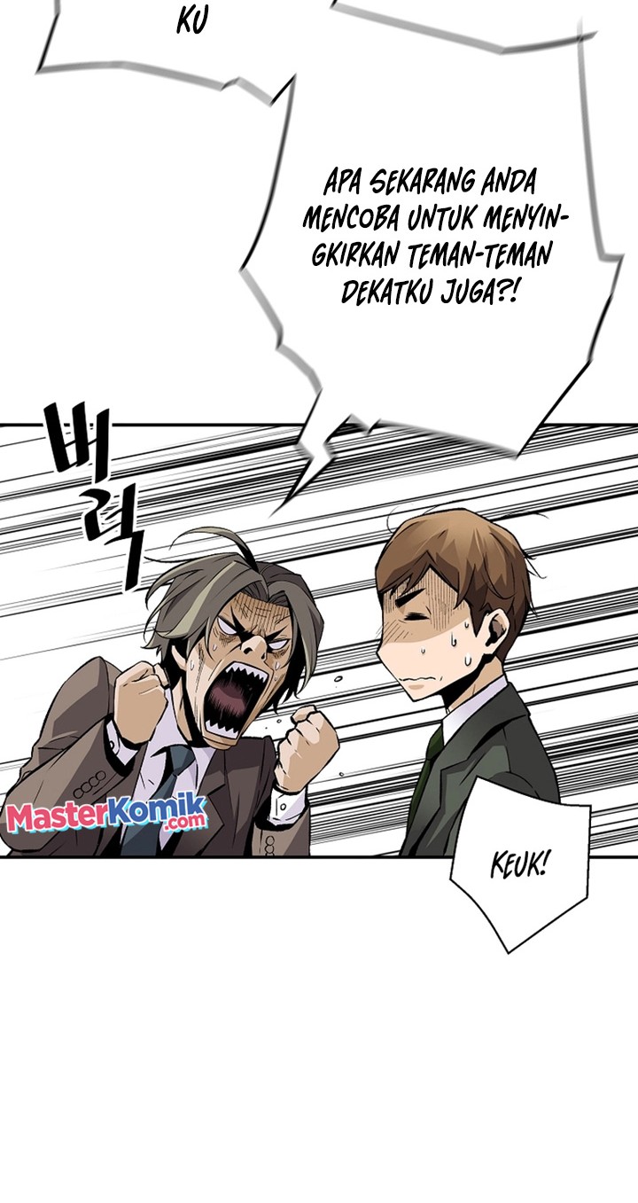 Return of the Legend Chapter 94 - halaman 47