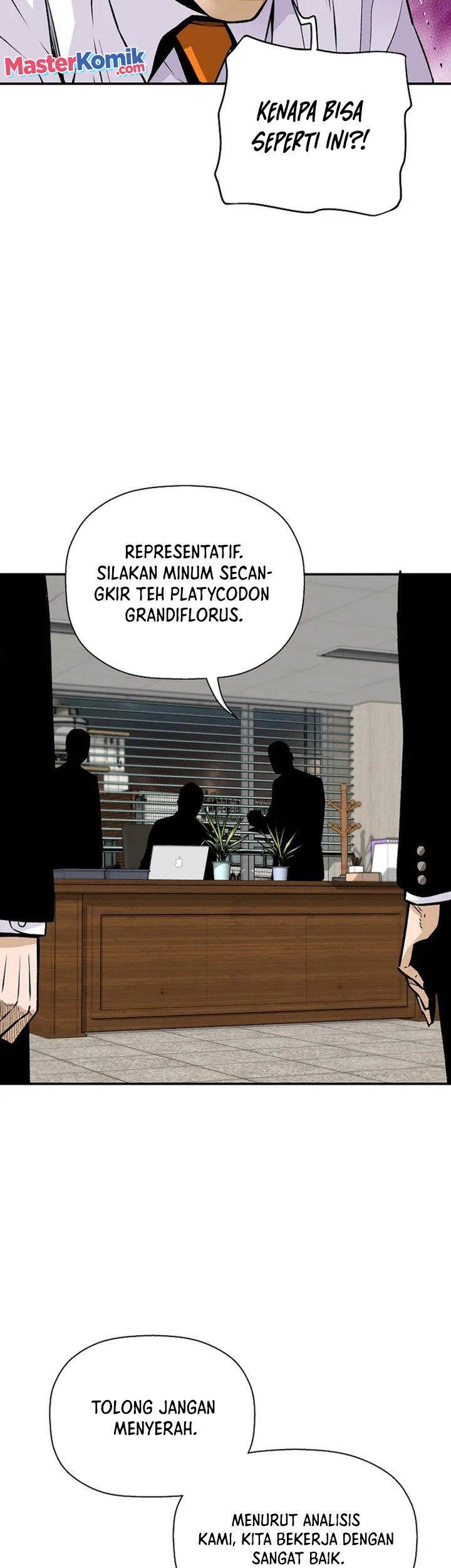Return of the Legend Chapter 96 - halaman 14
