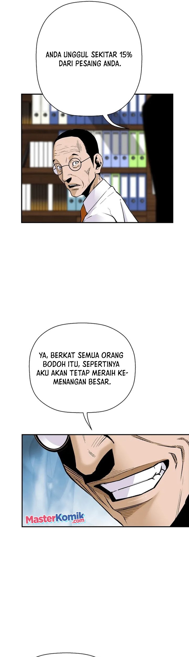 Return of the Legend Chapter 96 - halaman 16