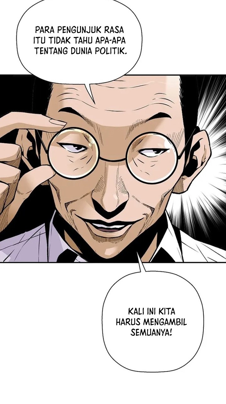 Return of the Legend Chapter 96 - halaman 17
