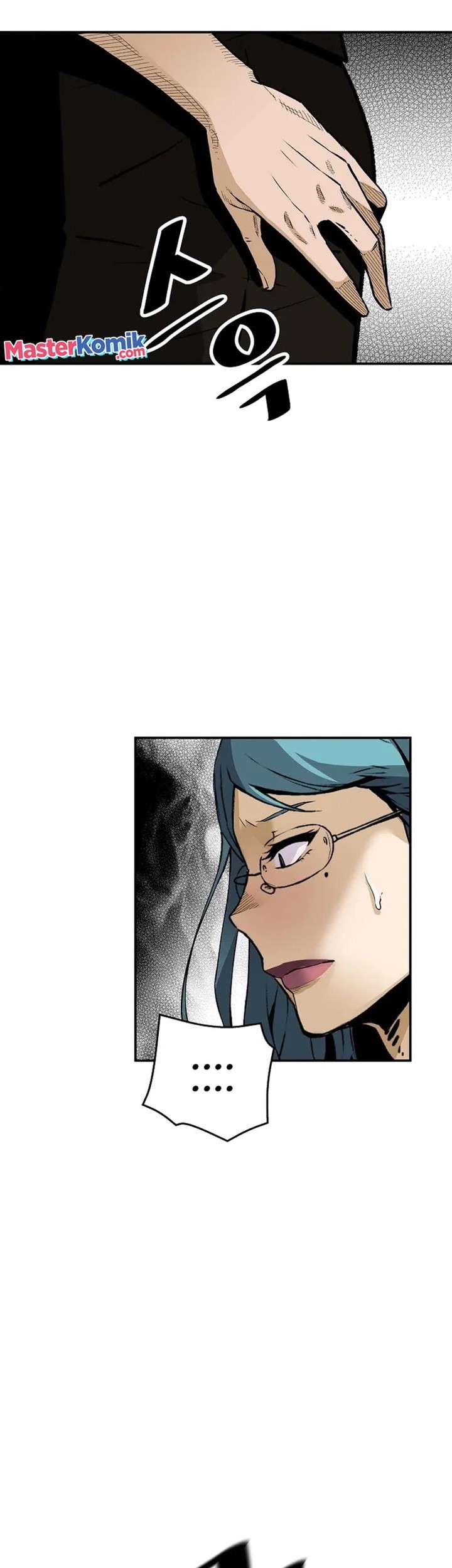 Return of the Legend Chapter 96 - halaman 24