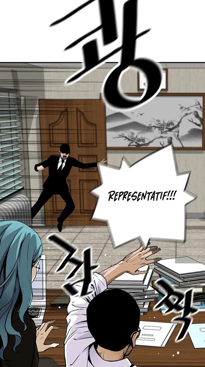 Return of the Legend Chapter 96 - halaman 25