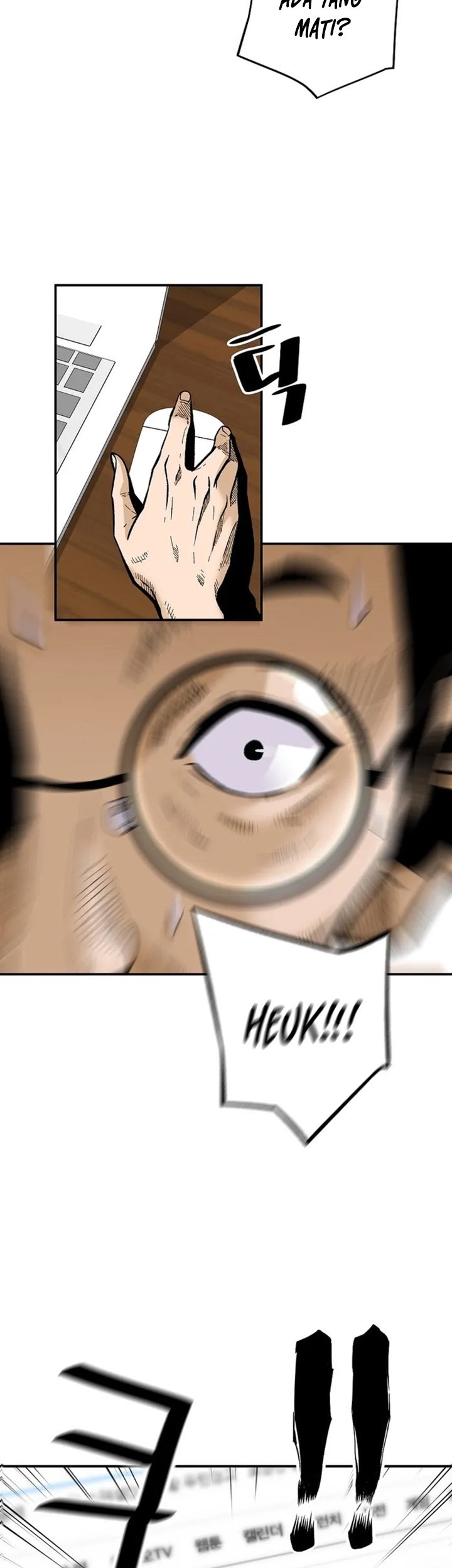 Return of the Legend Chapter 96 - halaman 28