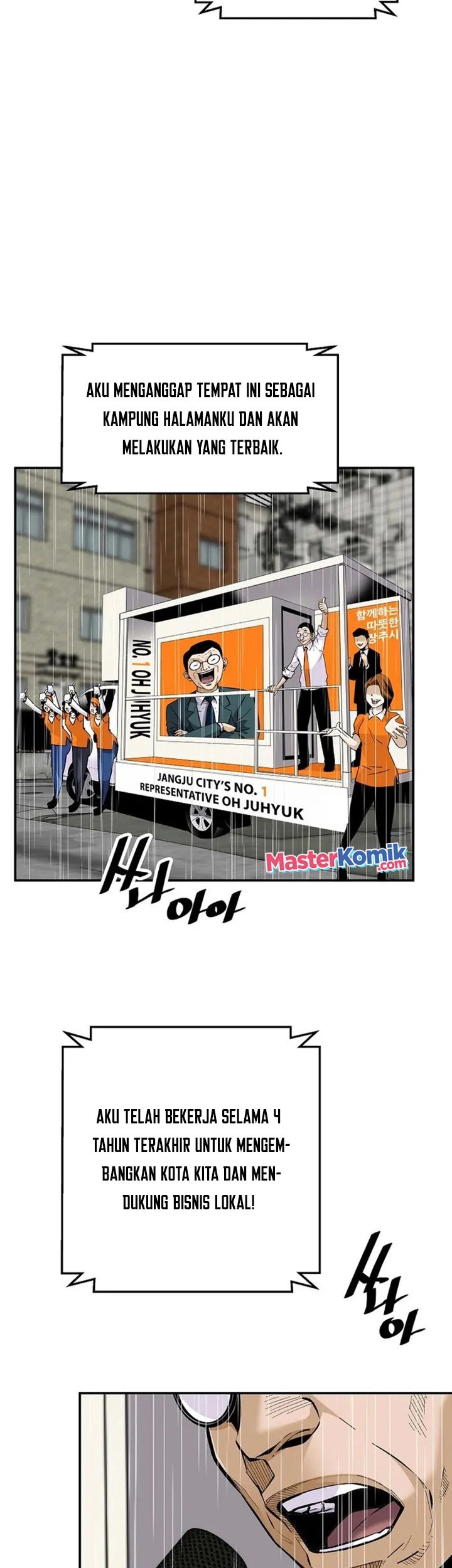 Return of the Legend Chapter 96 - halaman 4