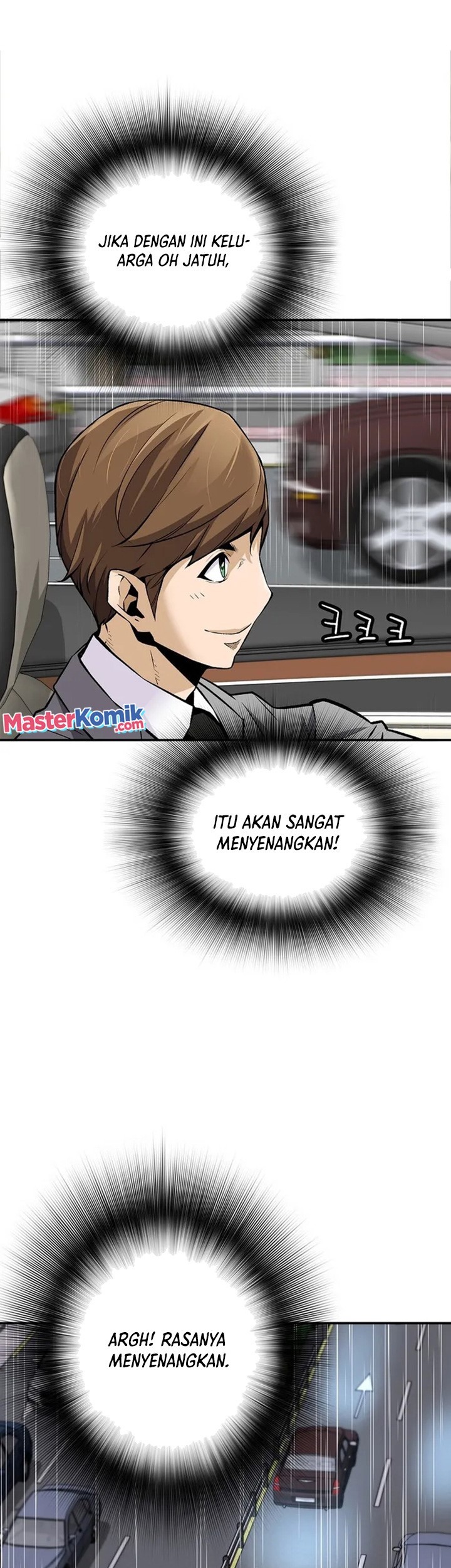 Return of the Legend Chapter 96 - halaman 44