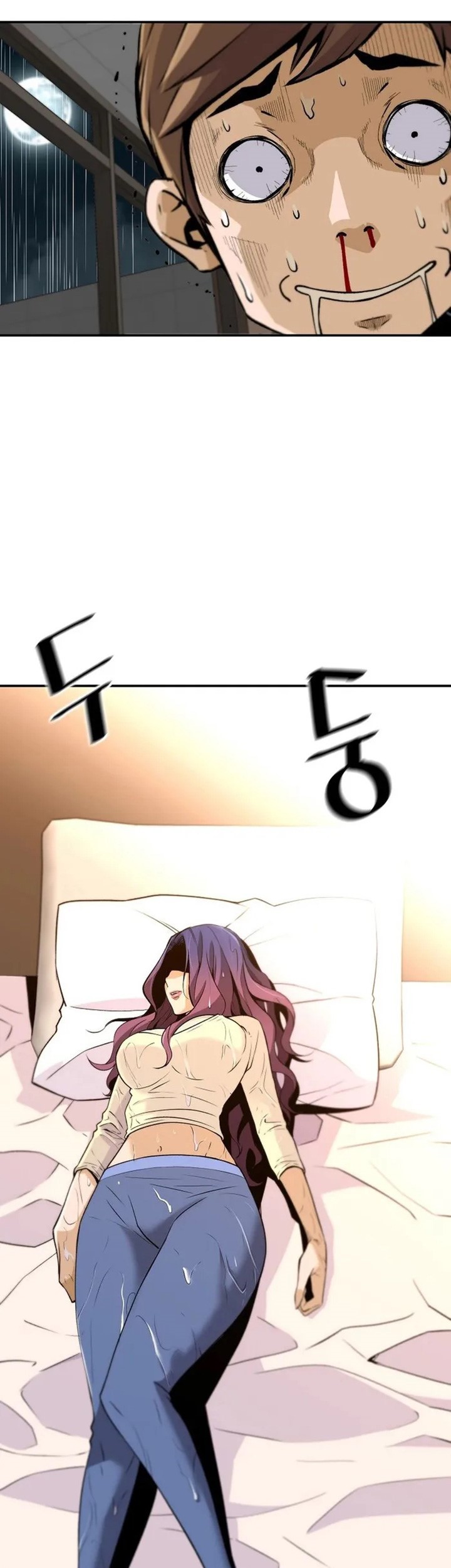 Return of the Legend Chapter 96 - halaman 66