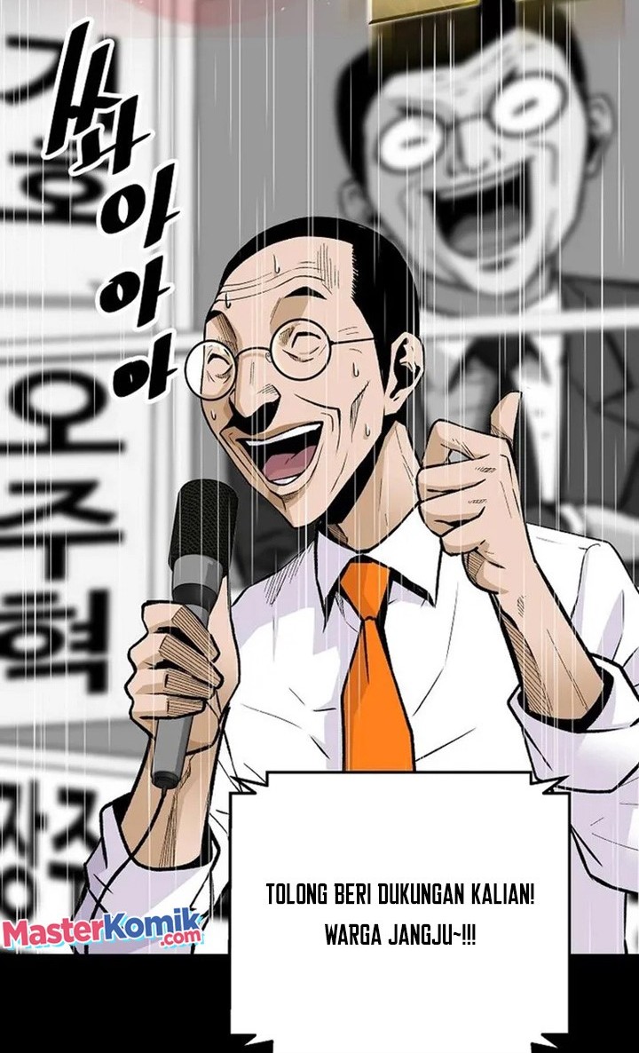 Return of the Legend Chapter 96 - halaman 7