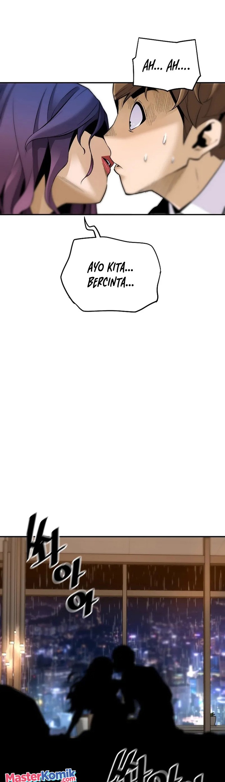 Return of the Legend Chapter 97 - halaman 18