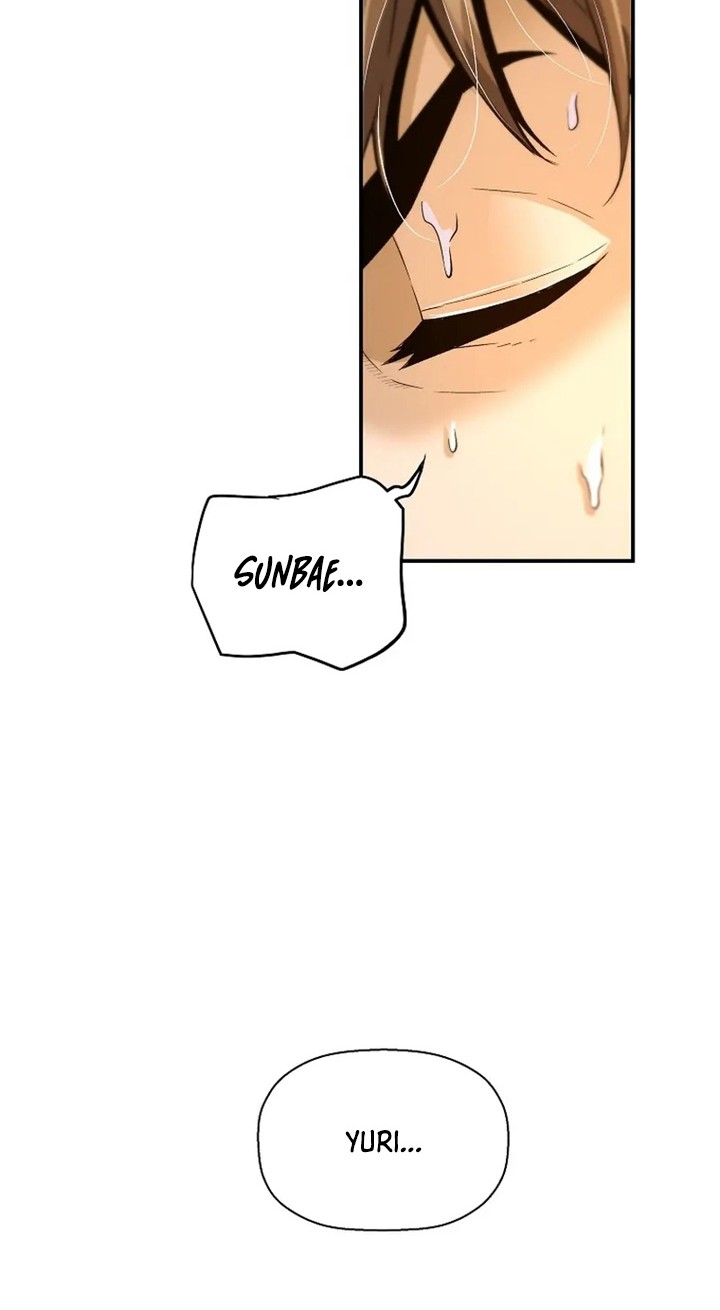Return of the Legend Chapter 97 - halaman 21