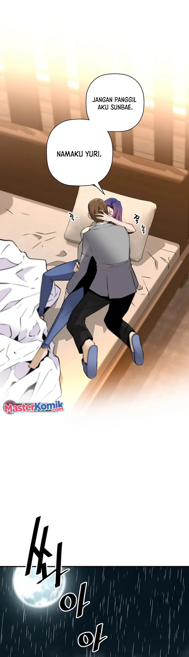 Return of the Legend Chapter 97 - halaman 22