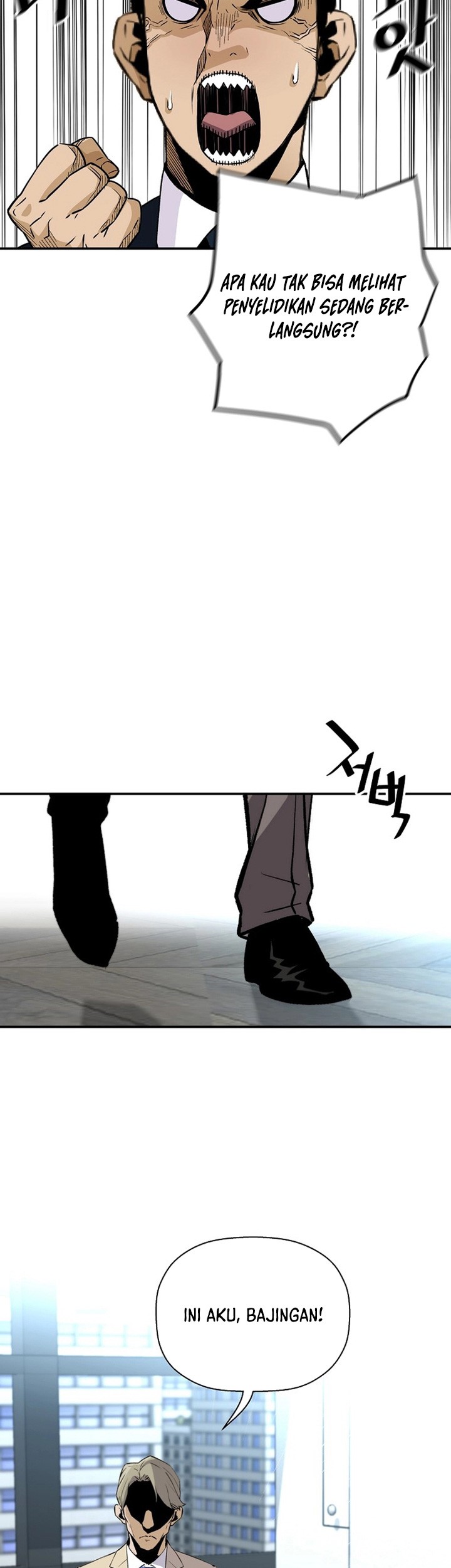 Return of the Legend Chapter 98 - halaman 40