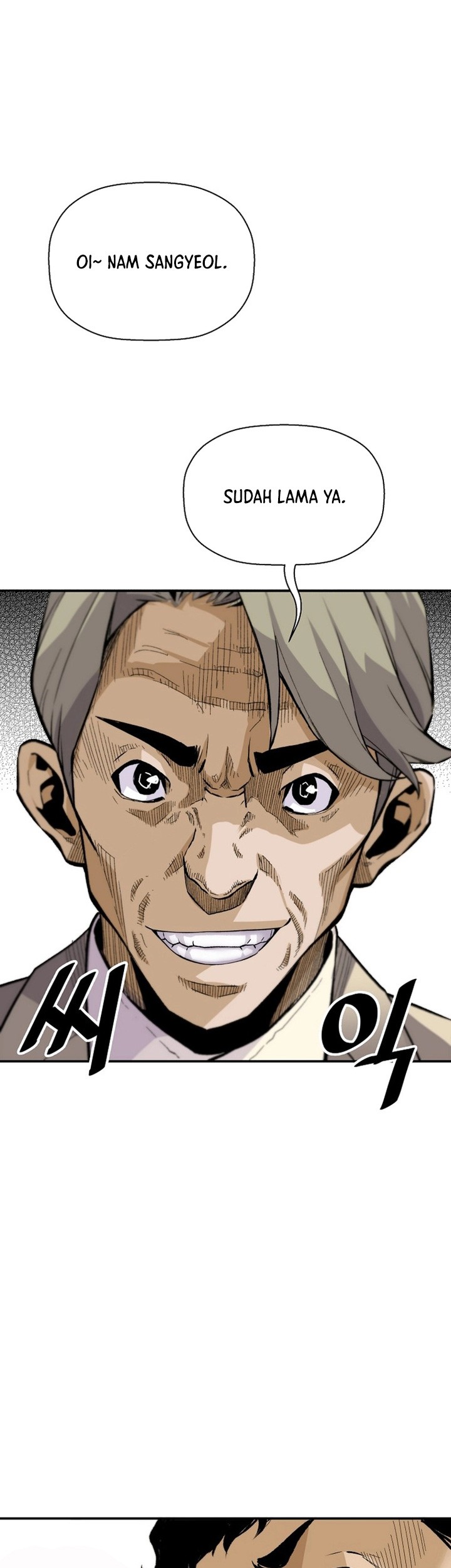 Return of the Legend Chapter 98 - halaman 42
