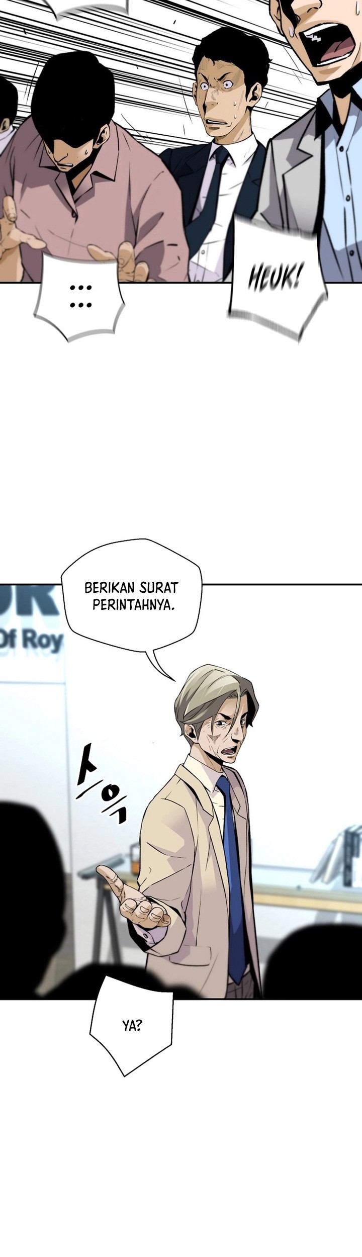Return of the Legend Chapter 98 - halaman 46