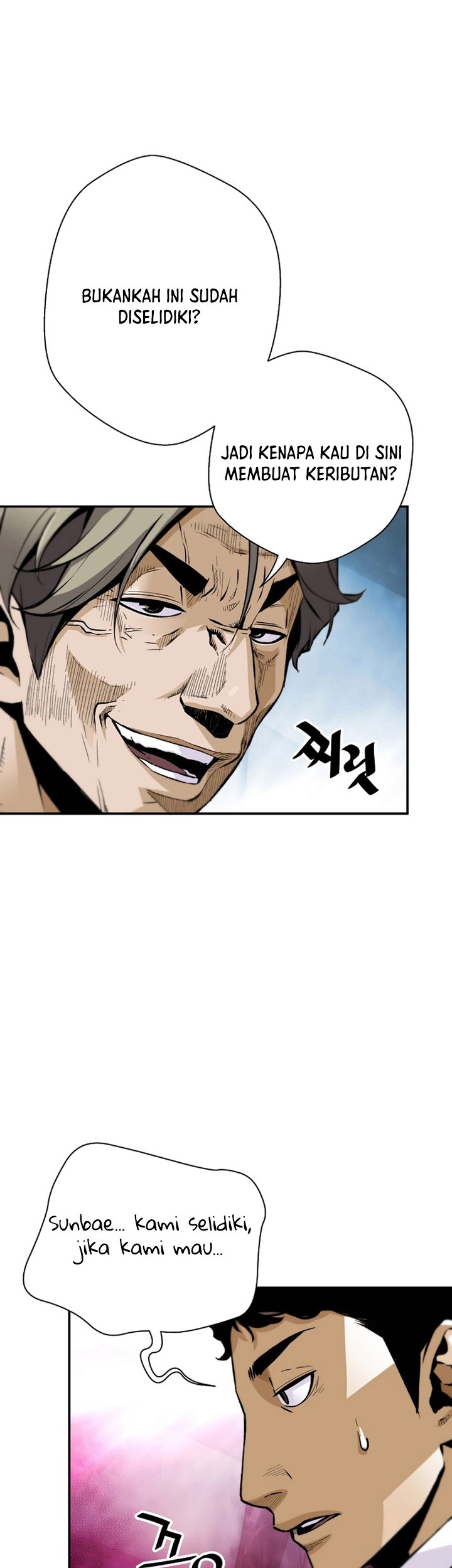 Return of the Legend Chapter 98 - halaman 52