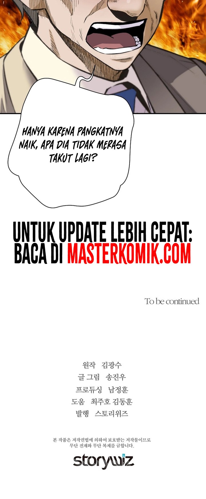 Return of the Legend Chapter 98 - halaman 57