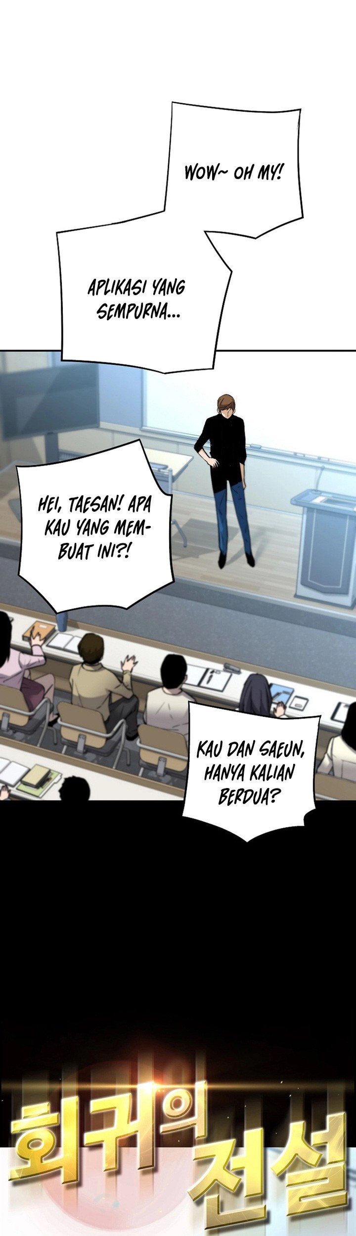 Return of the Legend Chapter 98 - halaman 8