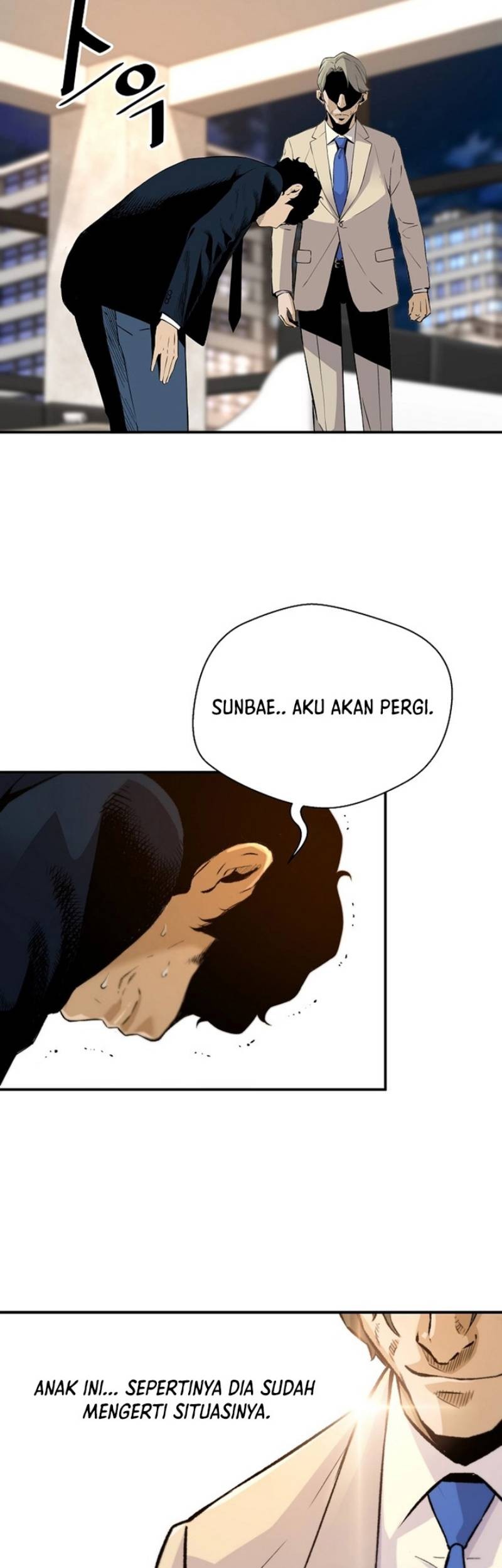 Return of the Legend Chapter 99 - halaman 18