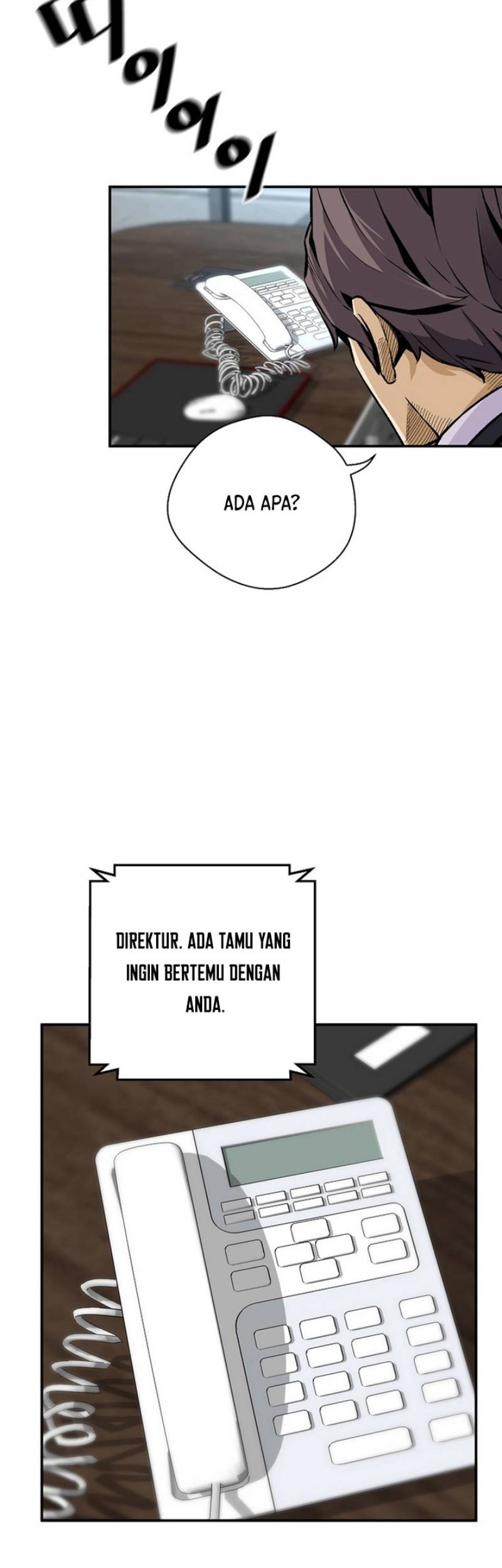 Return of the Legend Chapter 99 - halaman 42