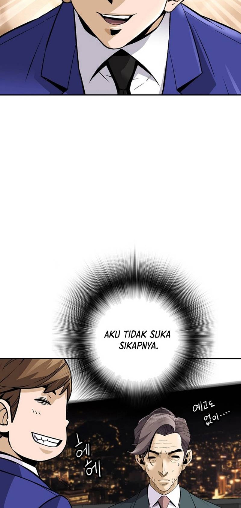Return of the Legend Chapter 99 - halaman 47