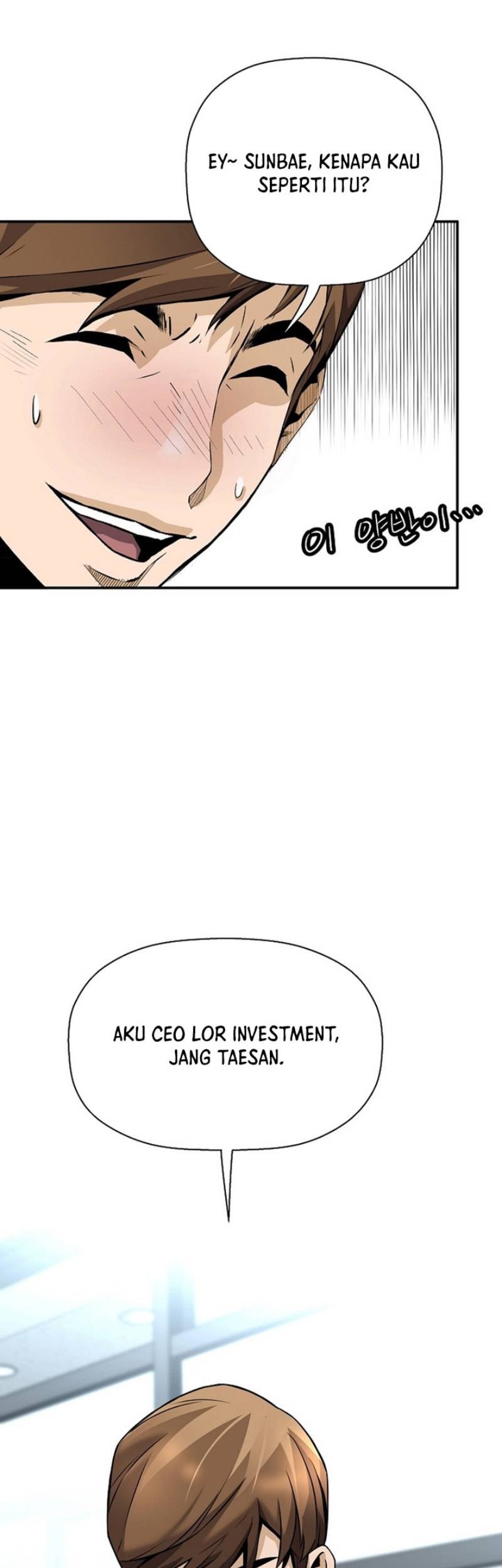 Return of the Legend Chapter 99 - halaman 54