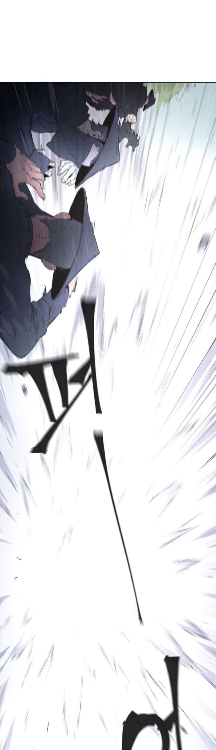 Return of the Mad Demon Chapter 1 - halaman 45