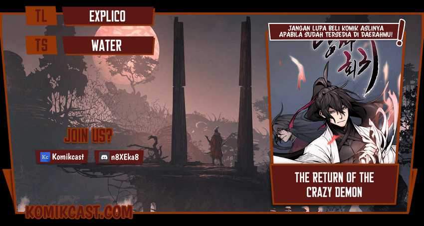 Return of the Mad Demon Chapter 10 - halaman 1