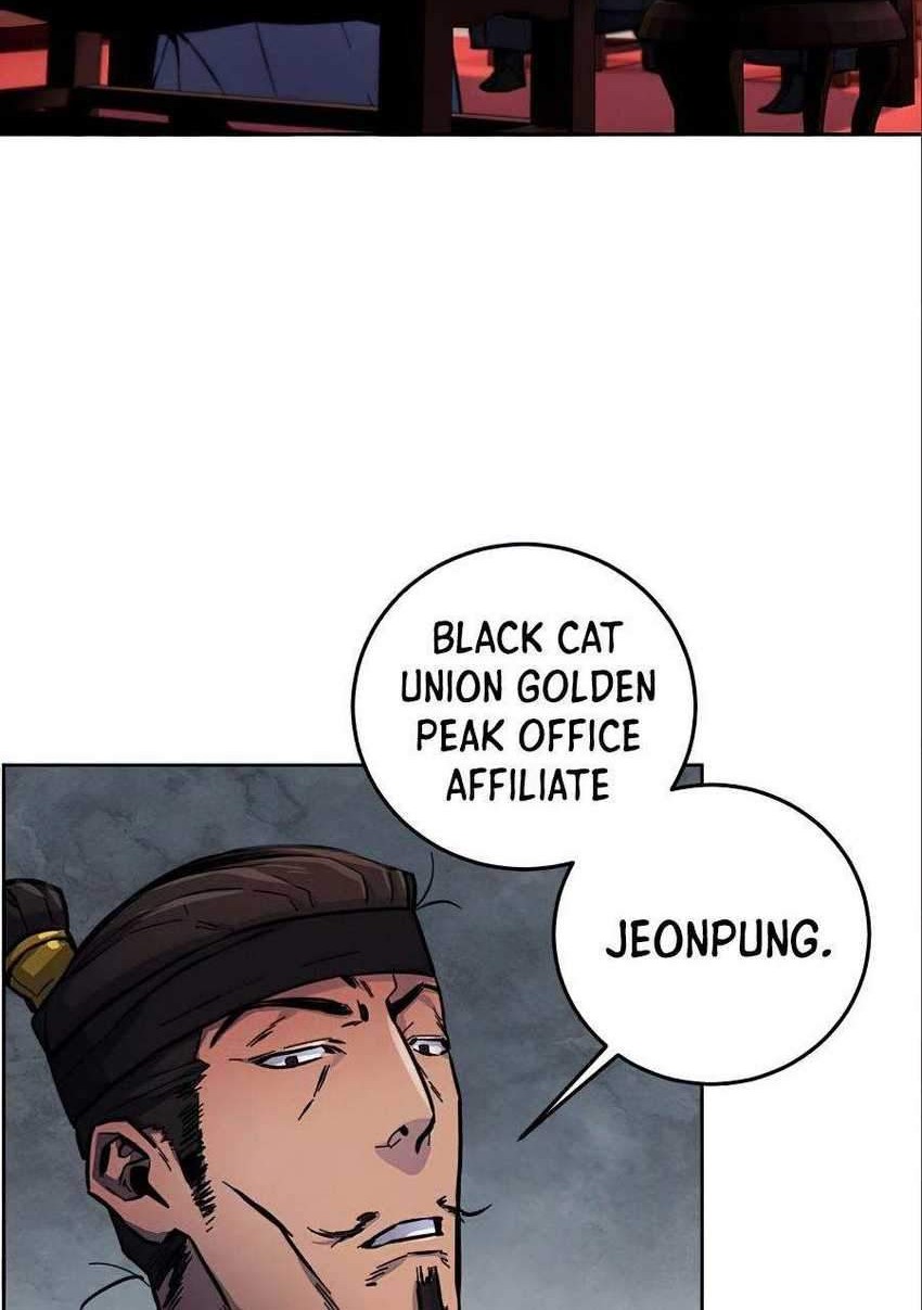 Return of the Mad Demon Chapter 10 - halaman 65