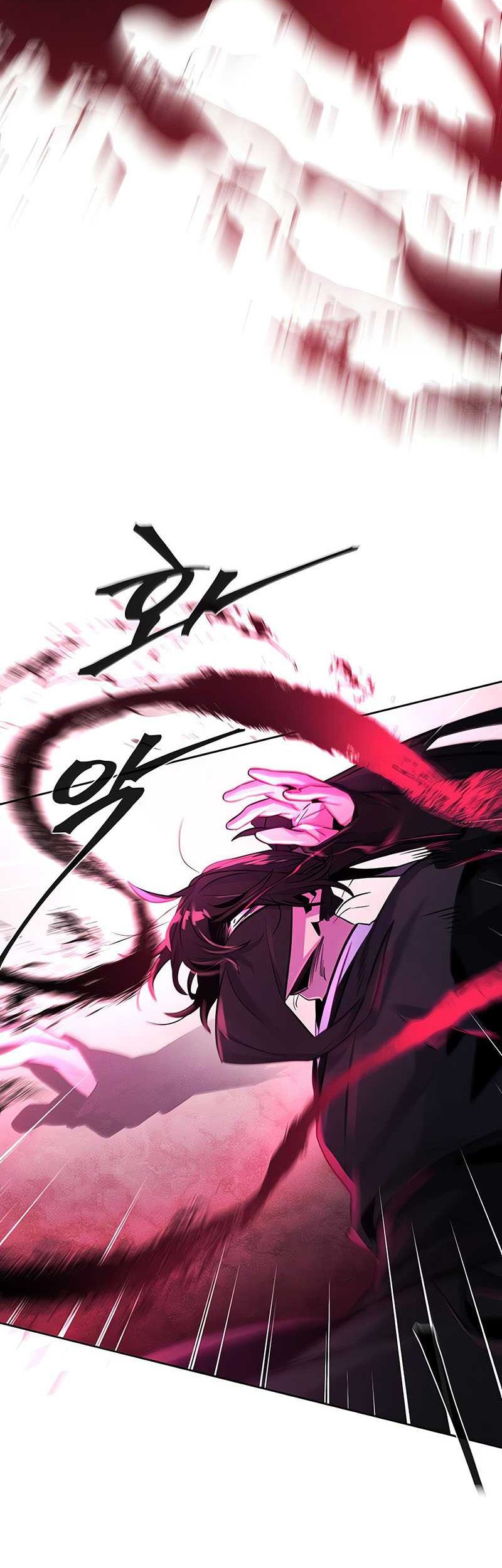Return of the Mad Demon Chapter 100 - halaman 13