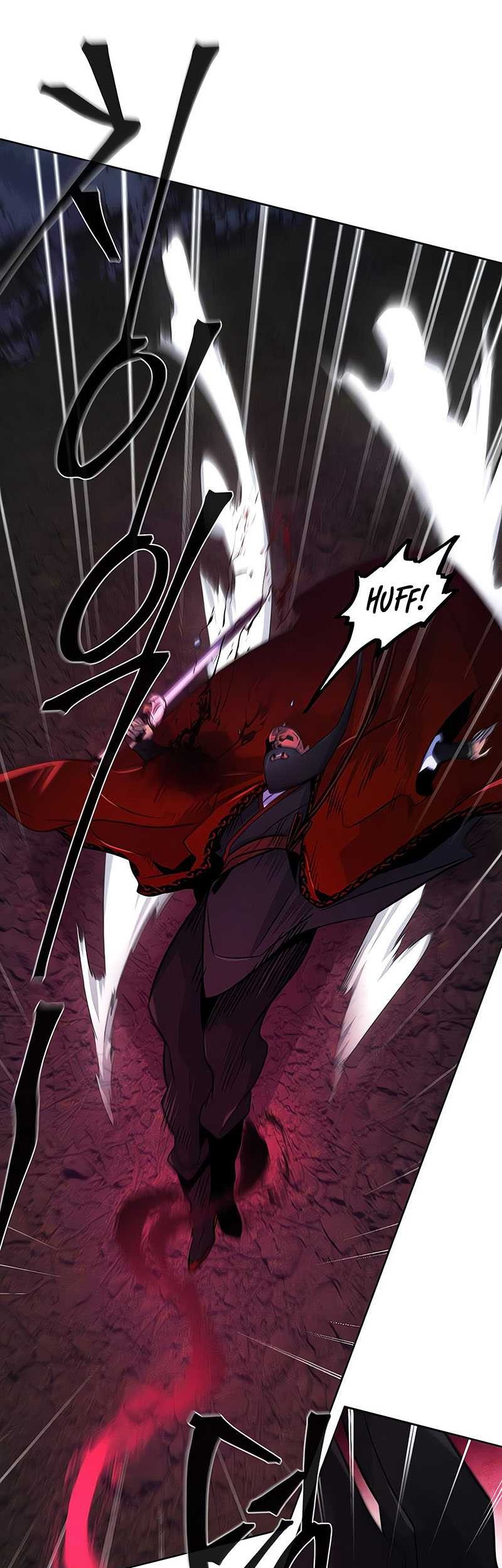 Return of the Mad Demon Chapter 100 - halaman 14