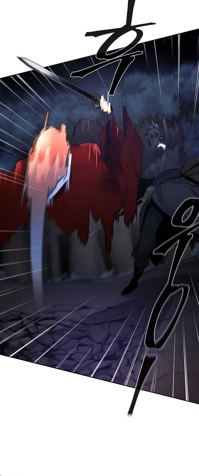 Return of the Mad Demon Chapter 100 - halaman 17