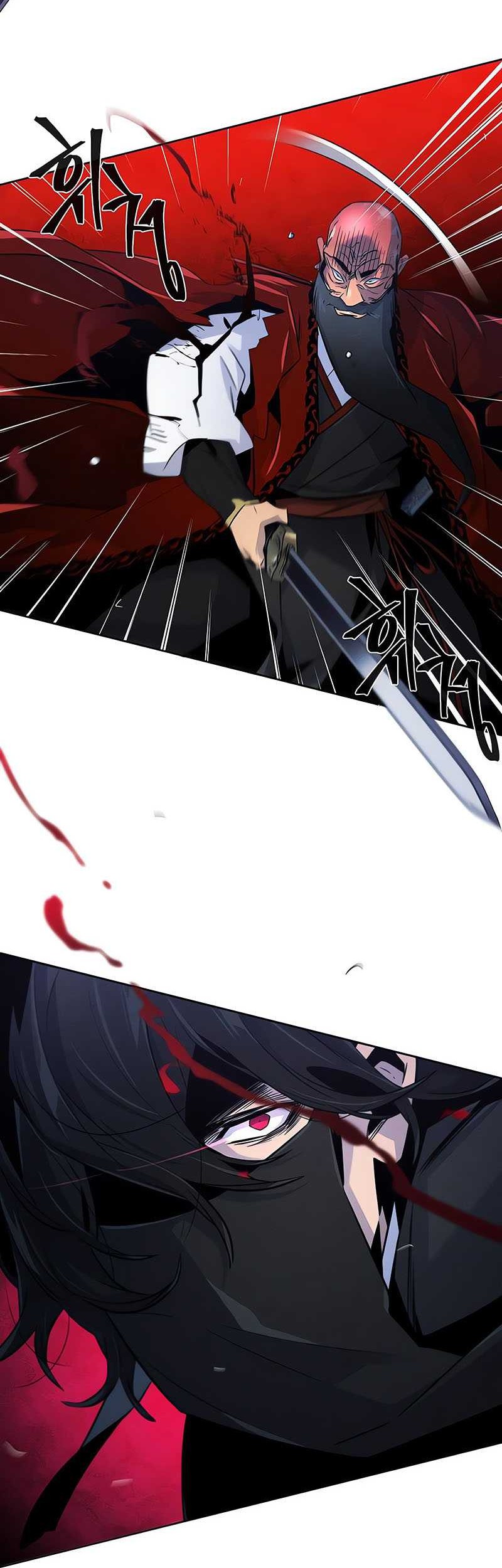 Return of the Mad Demon Chapter 100 - halaman 7