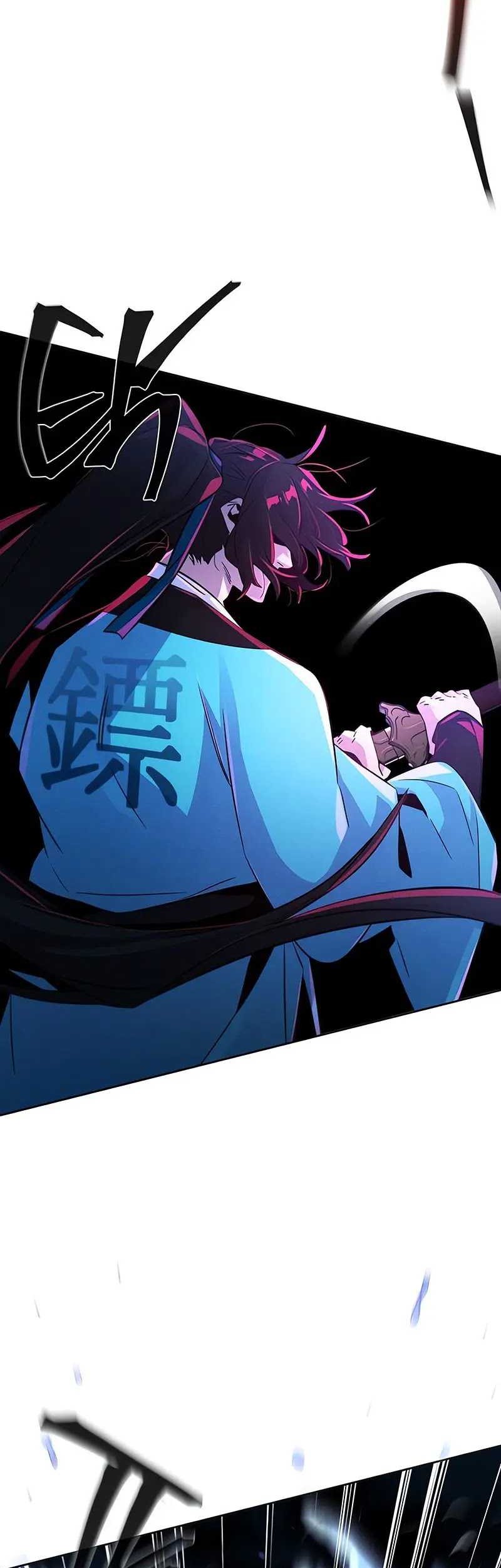 Return of the Mad Demon Chapter 103 - halaman 28