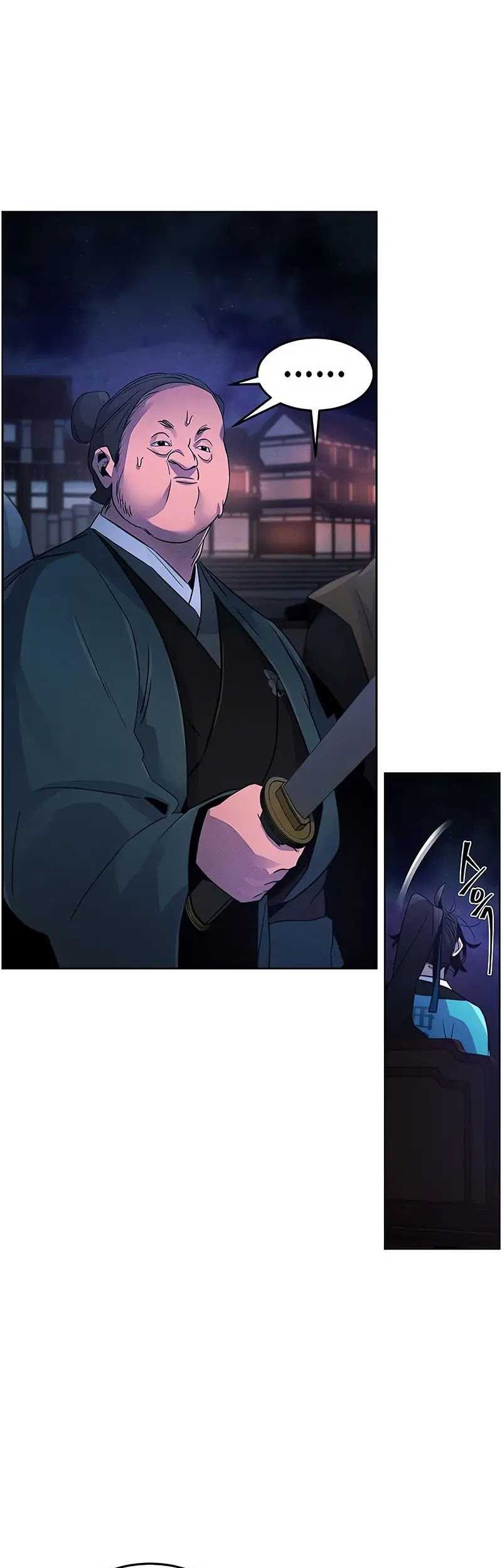Return of the Mad Demon Chapter 103 - halaman 32